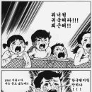 와가야 이미지