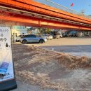 삼동면보건지소 이미지