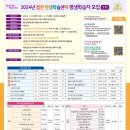 디지털키보드피아노 연주 이미지