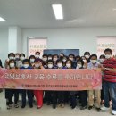 우리요양보호사교육원 - 남양주시 마석중앙로 56-5 | 우리요양보호사교육원