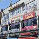 국가대패 운정점 이미지