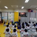 동아대 박사 태권도장 이미지