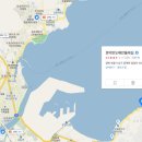 포항개인택시제3충전소 이미지