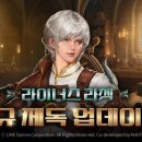 코리아앤베트남카페 이미지