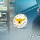 보이스 게임장 이미지