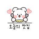 꼬소향꼬마김밥 이미지