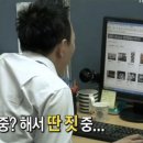 어서오시개 이미지