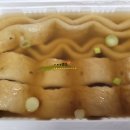 오!떡순&김밥