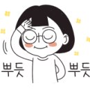 무림농장 이미지