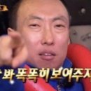 인천대학교 | 2025 국제기구 진출설명회 후기 🌍 / 인천대학교 / FAO IFAD WFP KOICA GCF / ICIDCC