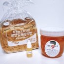 꿋꿋한농원 이미지