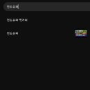 천도슈퍼 이미지