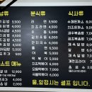 소리네집 이미지
