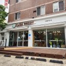 카페리조트인더씨티 이미지