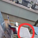 개인용달 | 개인중형(개별) 매도 후 개인소형(용달) 구입 후기 #6