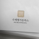 돈까스가게 이미지