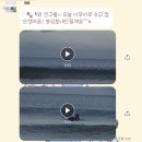 컨딩 난완해변 일일서핑체험 추천 및 후기