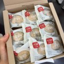 메고지고 떡창고 동탄호수공원점 | 24시 무인 떡집 메고지고떡창고 동탄 / 쑥 찹쌀떡 후기