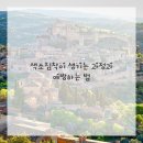 필레오트윈파크2동 이미지