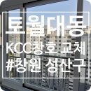 토월로 이미지