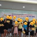 용현1,4동 행정복지센터 이미지