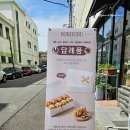 세월천로40번길 이미지