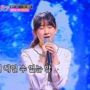 전유진 카카오 검색결과