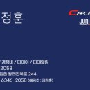 DH프렌즈 이미지