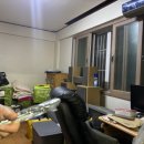 충주대소원가구