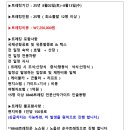 8848트레킹 이미지