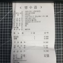 청능대로 이미지