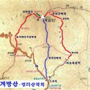 1월 7일 토요당일 -＜블랙야크100＞- 계방산 신청안내(28인승) 이미지