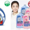 맹동셀프빨래방 이미지