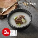 (주)벽제 이미지