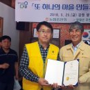 용석농장 프레시안