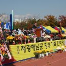 해광농장 이미지