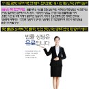경우사 이미지