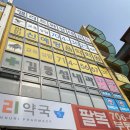 씨스투에스테틱