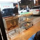 짝태  노가리 (영등점) 이미지