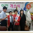 영남장애인협회 이미지
