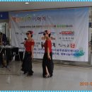 좋은연인요양병원 이미지