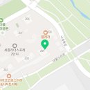그린아트스콜레세종나릿재미술교습소