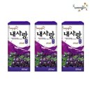 웅진NS
