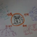 GOGO당구장 이미지