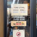 엑스포로123번길(유성-107) 이미지