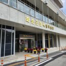 화순군립석봉미술관 | 화순 무료 전시회 - 군립석봉미술관 미디어아트 전시 빛의형상