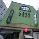 서초2동 주민센터 | 서초2동 역삼1동 주민센터 강남역 역삼역에서 가는길! (+주차장,업무시간)