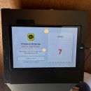 [송기원진주냉면]경상남도 진주시_내돈내산 찐후기 | 송기원 진주냉면 본점, 진짜 맛있을까 ?
