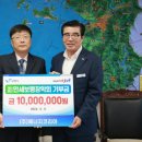 (주)에너지코리아 이미지