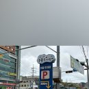 세진수산 네이버블로그